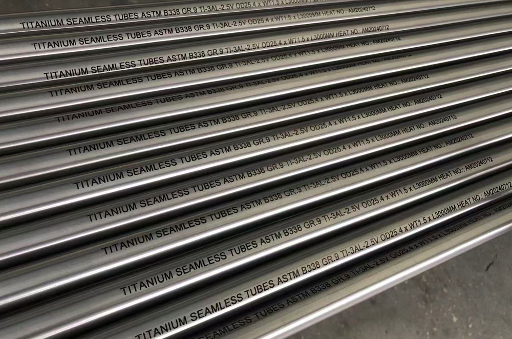 Metal Pipe